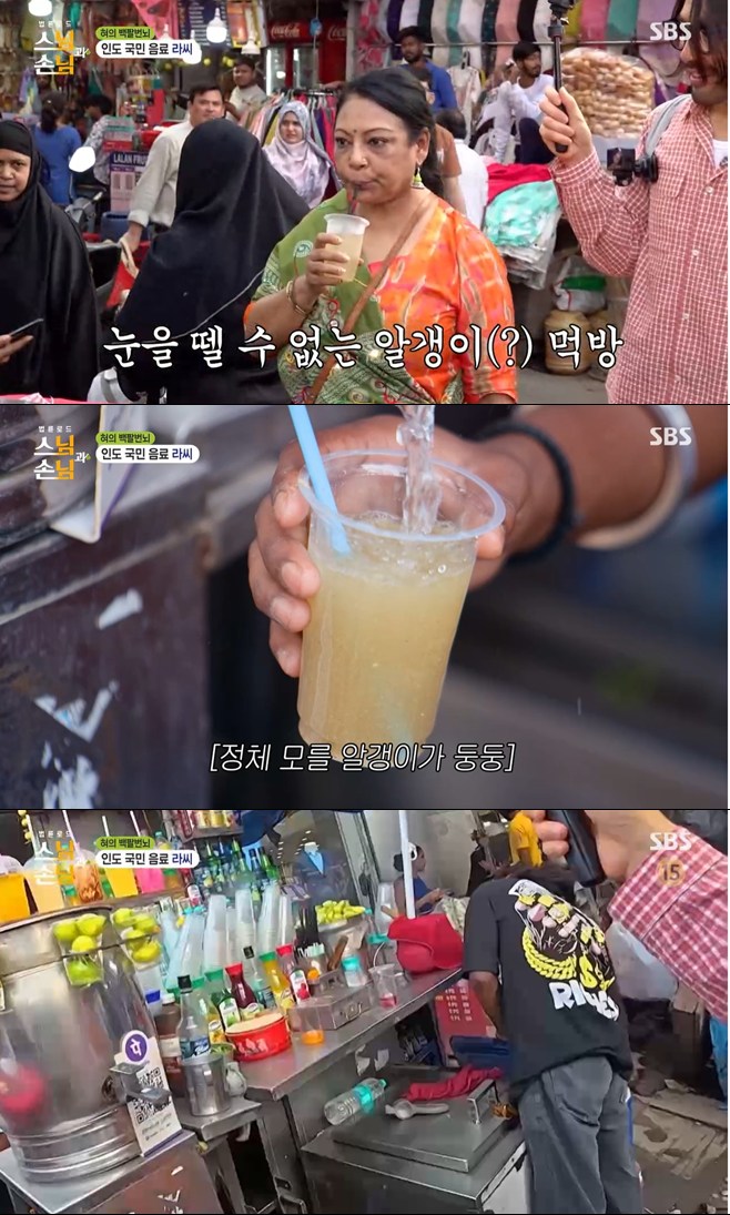 티브이데일리 포토