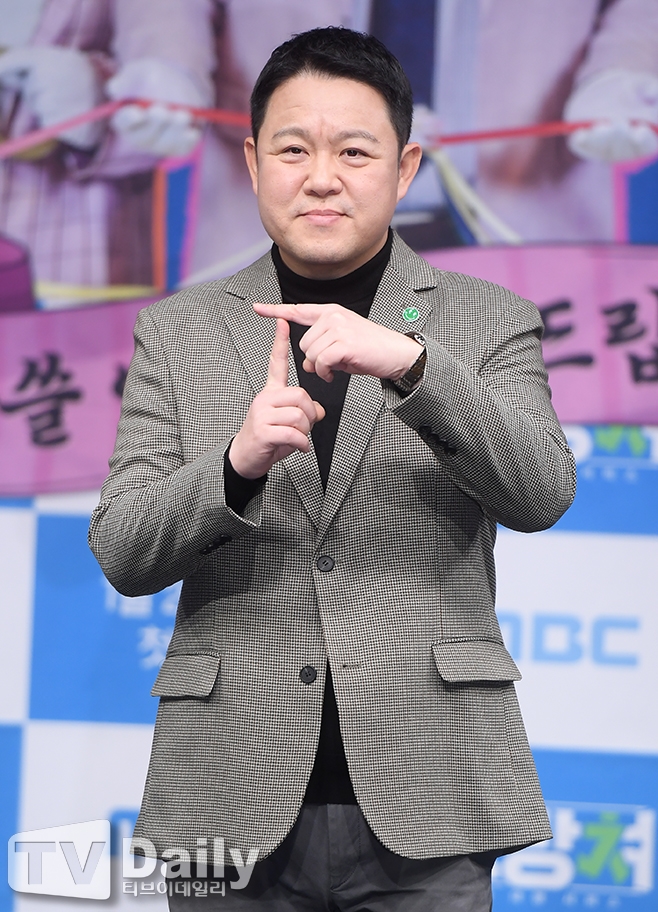 김구라