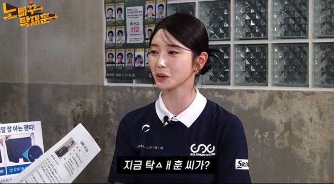 티브이데일리 포토