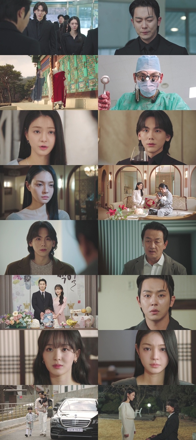 TV조선 닥터신