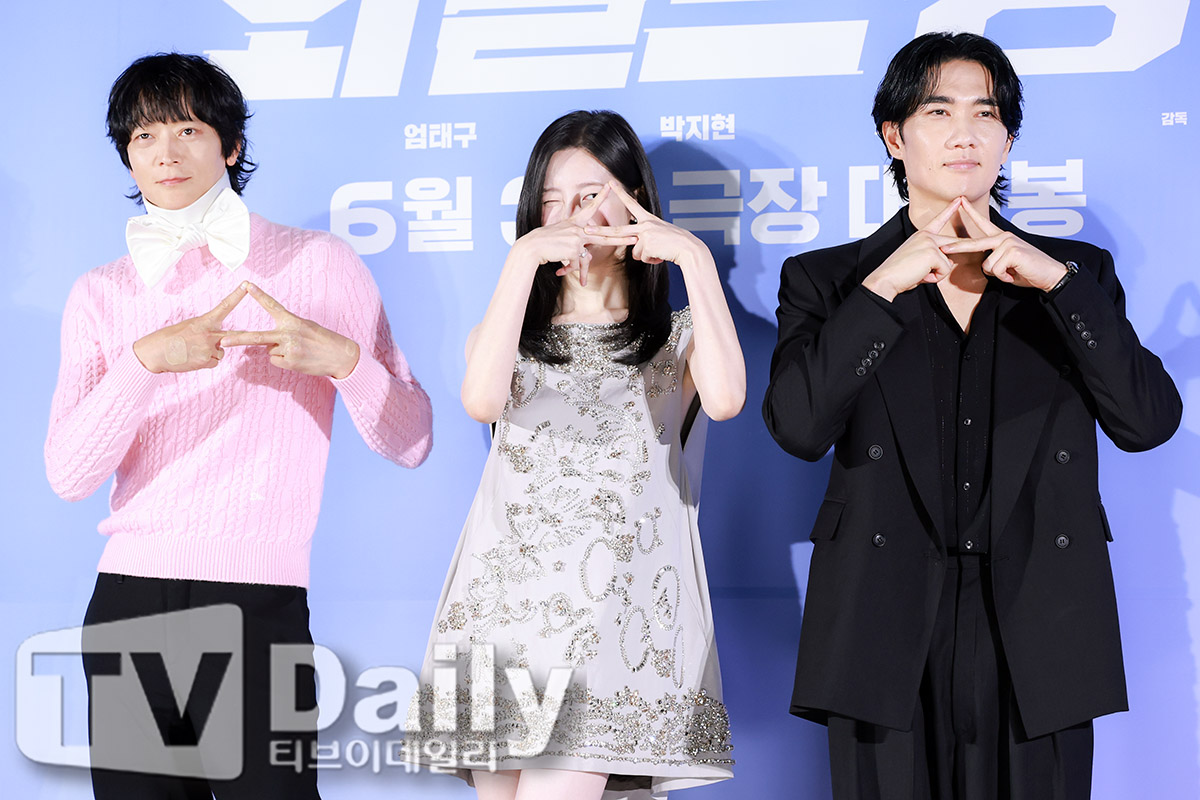 티브이데일리 포토