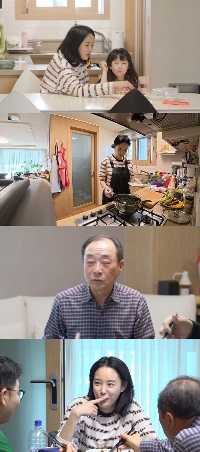 MBC 전지적 참견 시점, 이주연