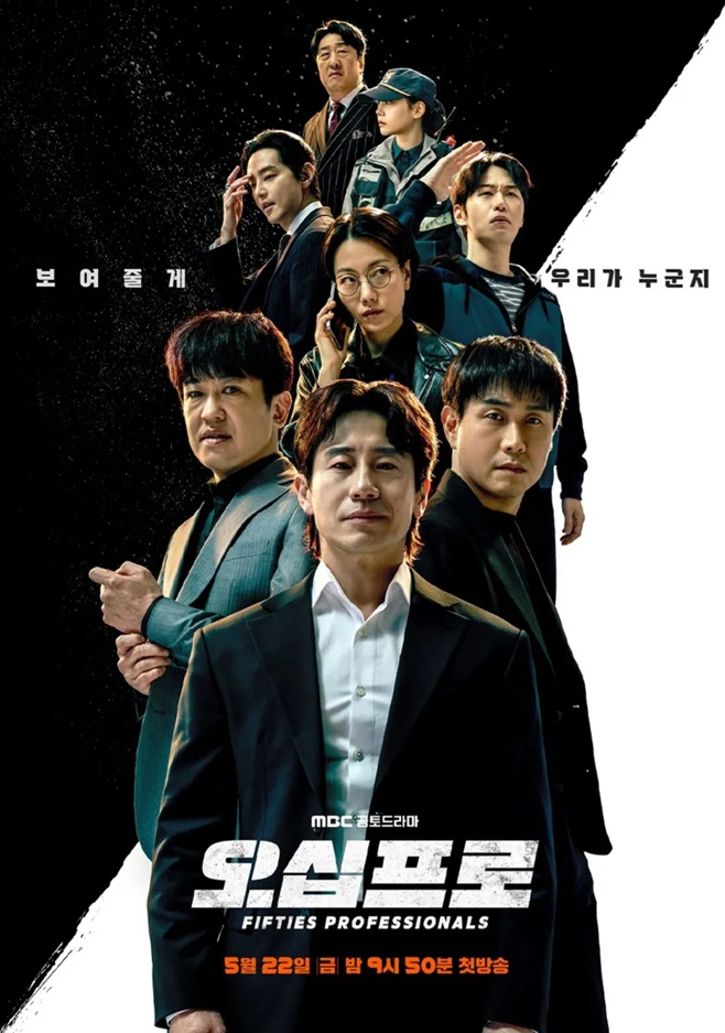 티브이데일리 포토