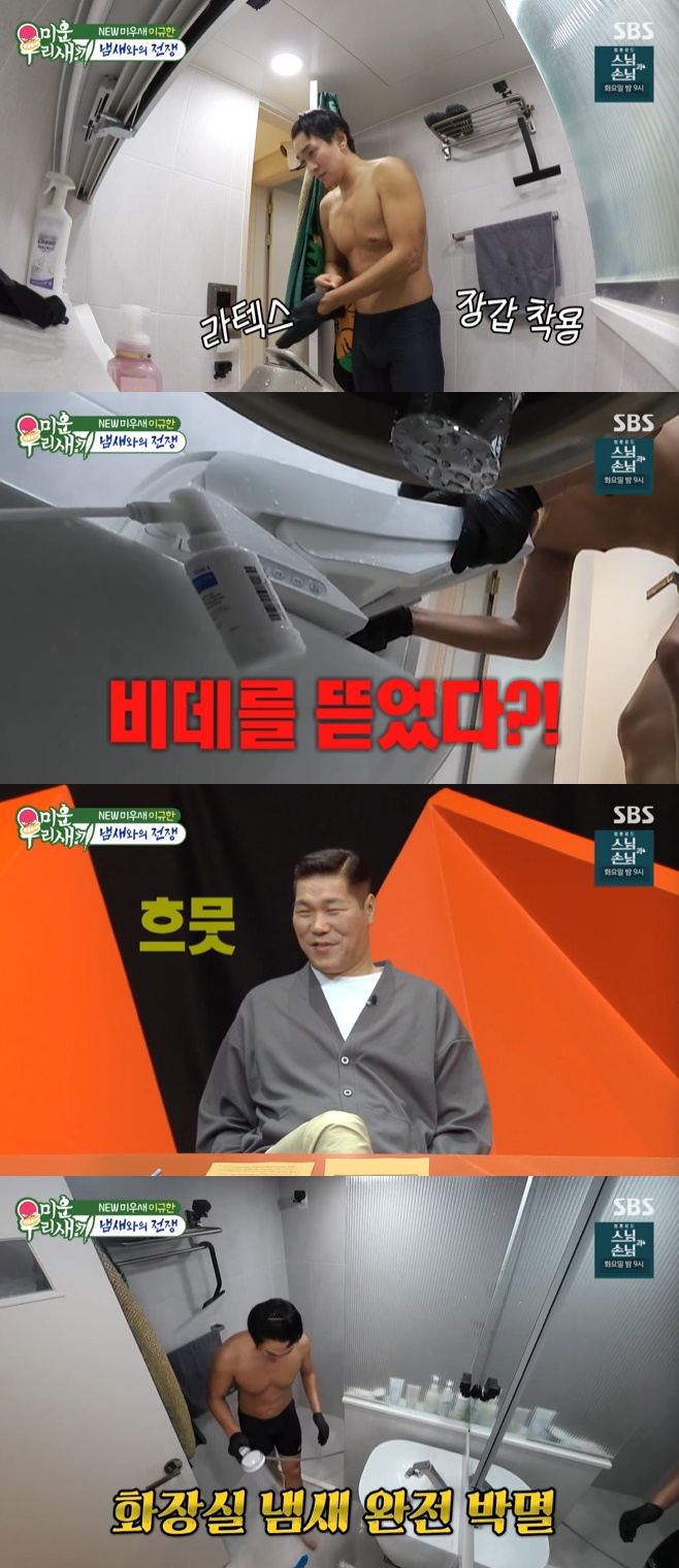 티브이데일리 포토