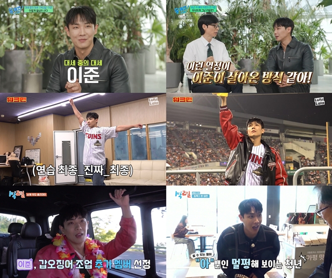 티브이데일리 포토
