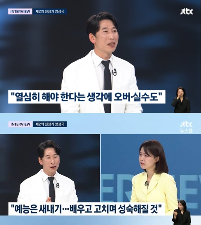 티브이데일리 포토