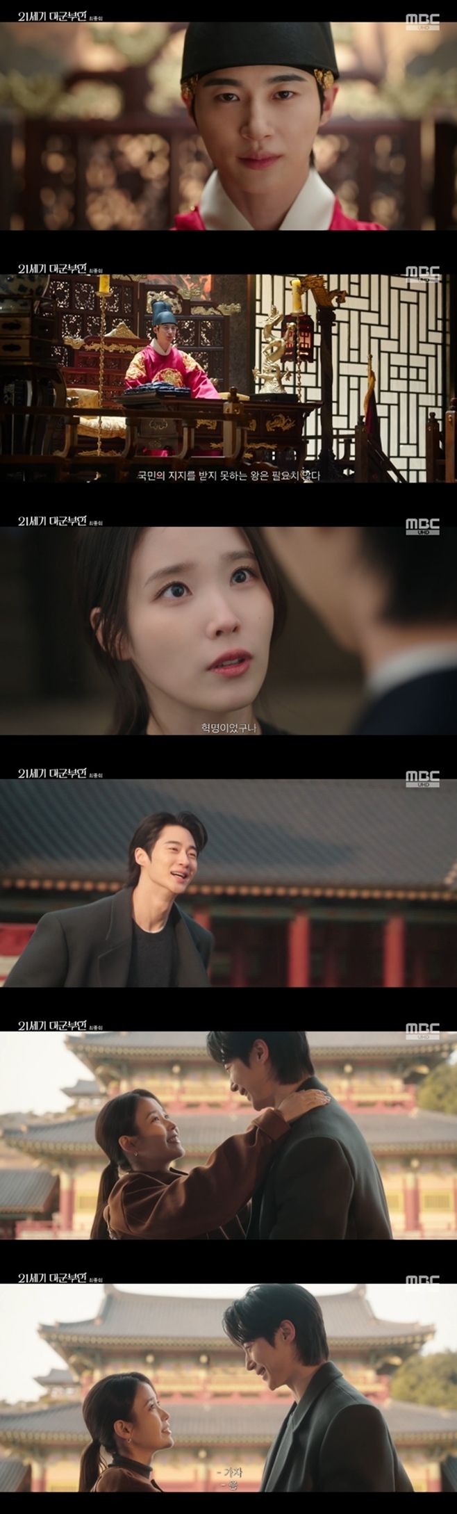 티브이데일리 포토