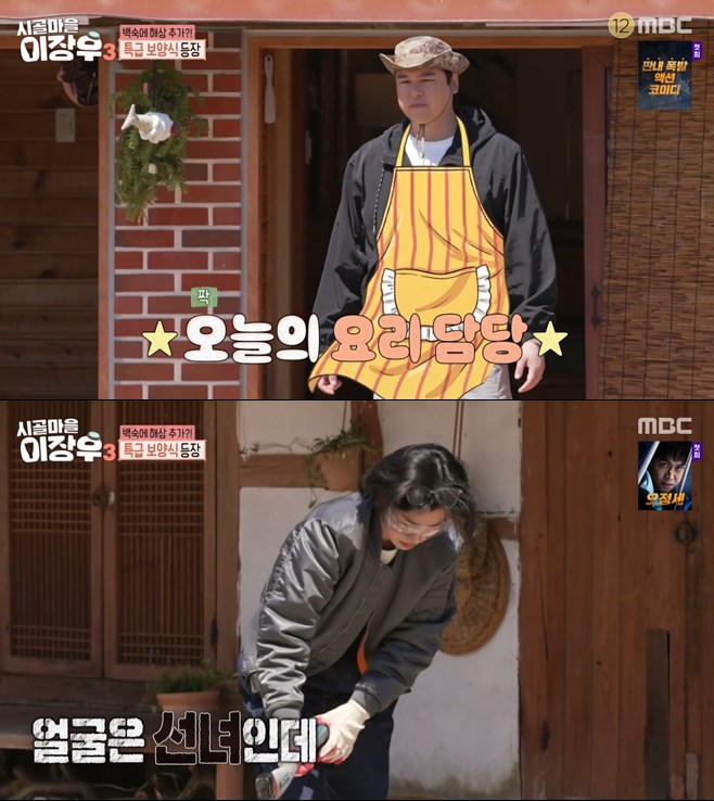 티브이데일리 포토