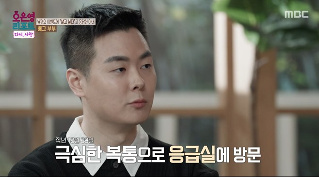 티브이데일리 포토