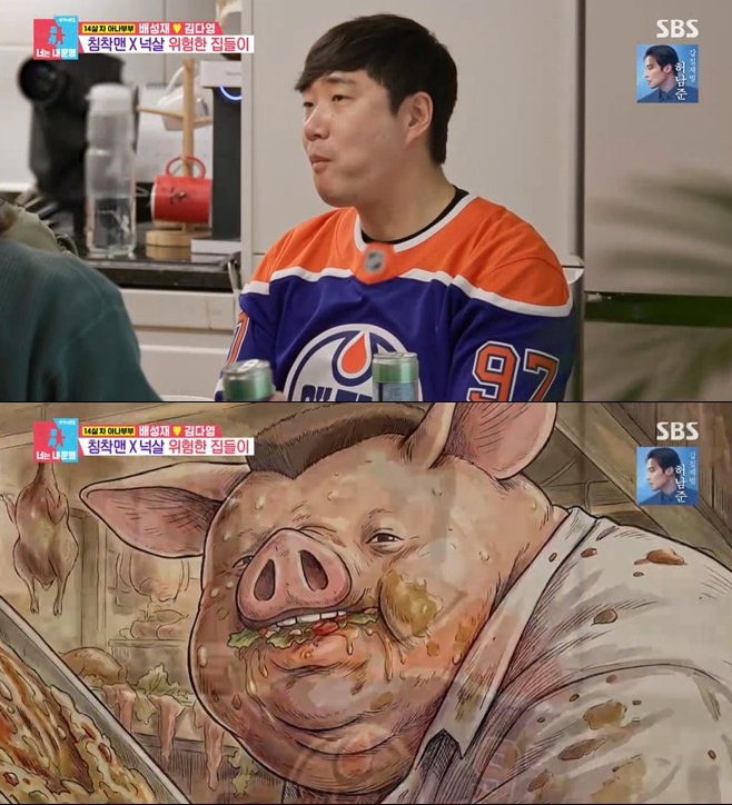 티브이데일리 포토