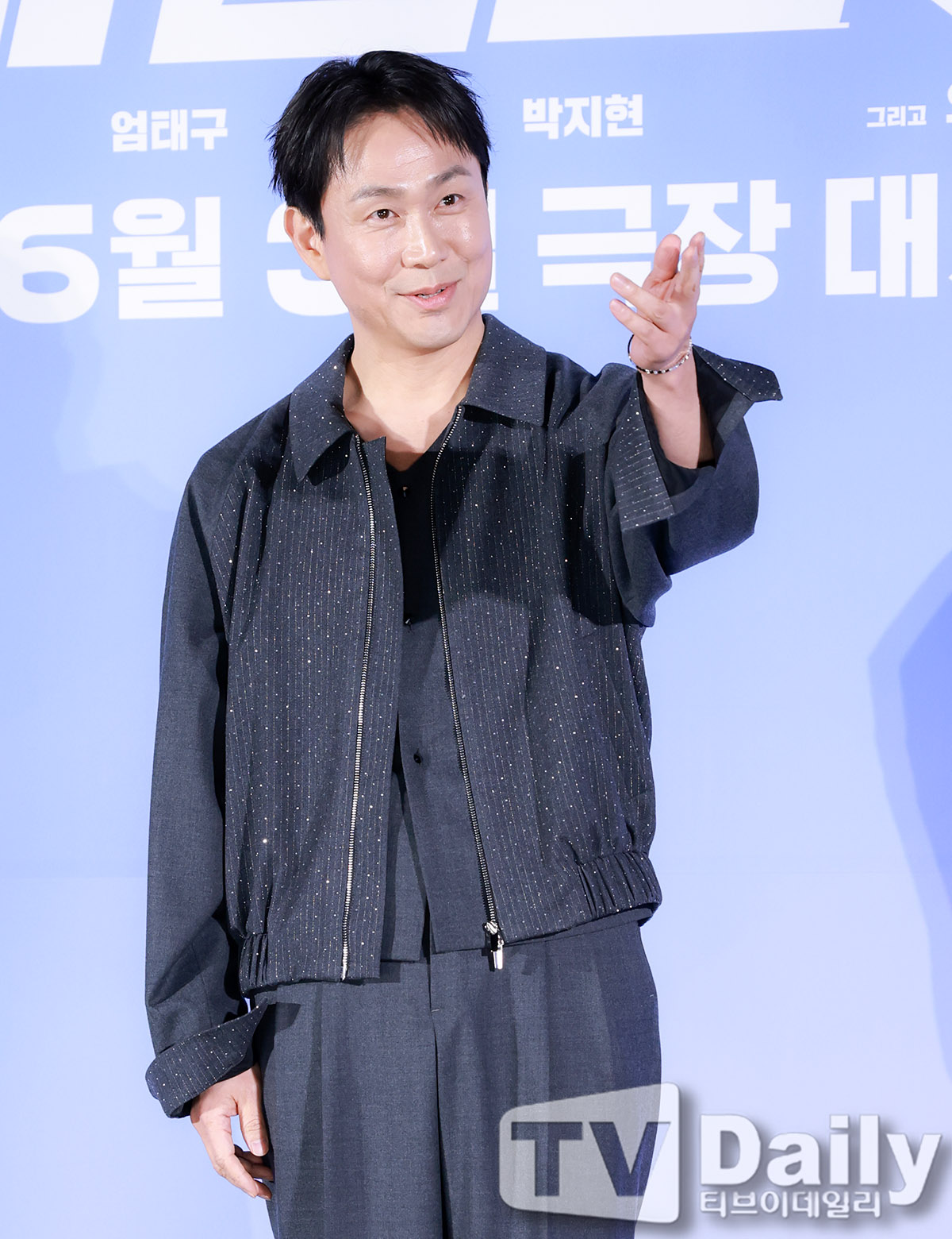티브이데일리 포토