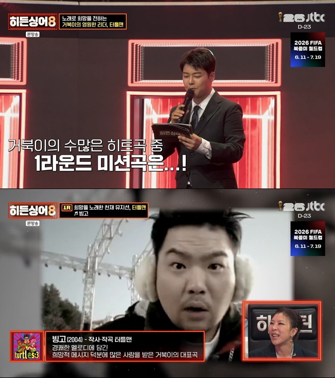 티브이데일리 포토