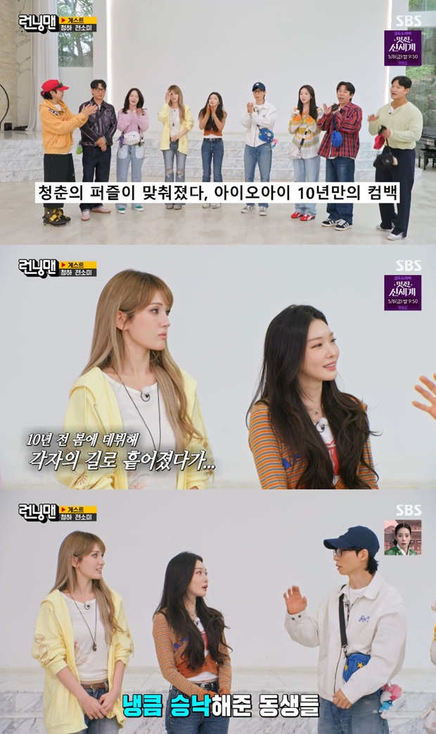 티브이데일리 포토