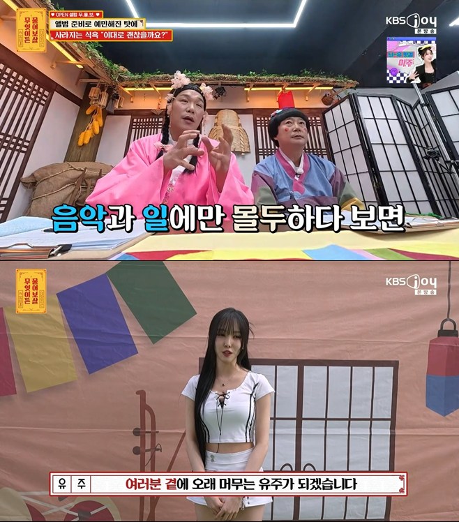 티브이데일리 포토