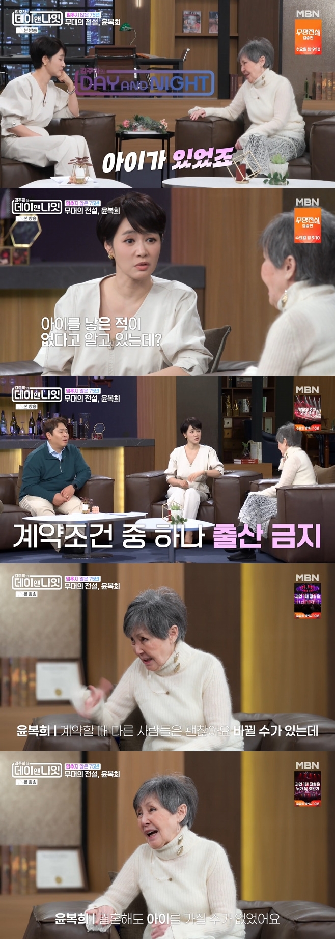 티브이데일리 포토