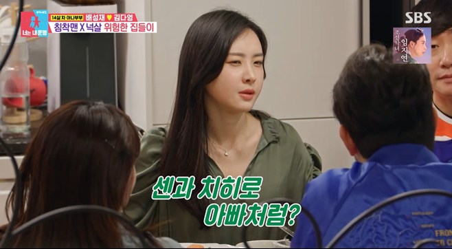 티브이데일리 포토