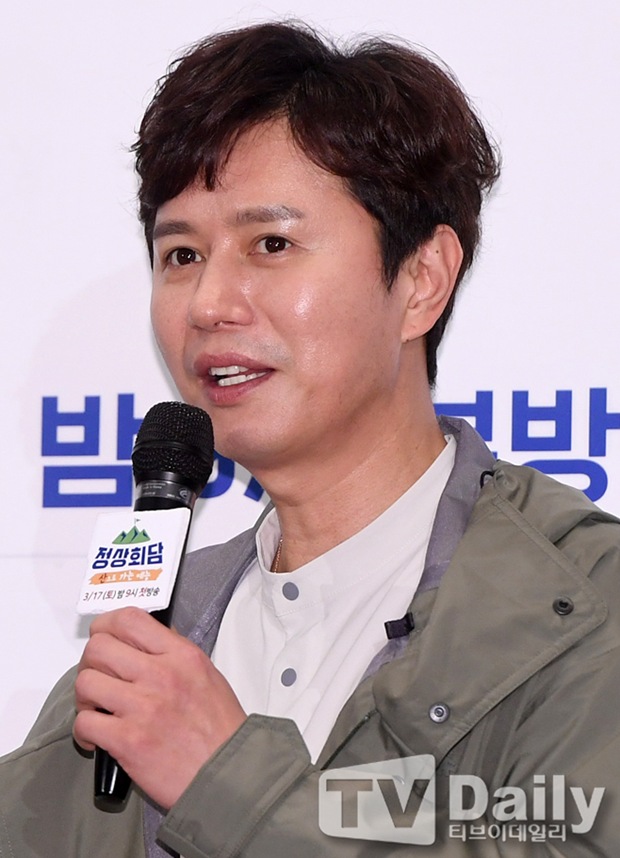 김민종