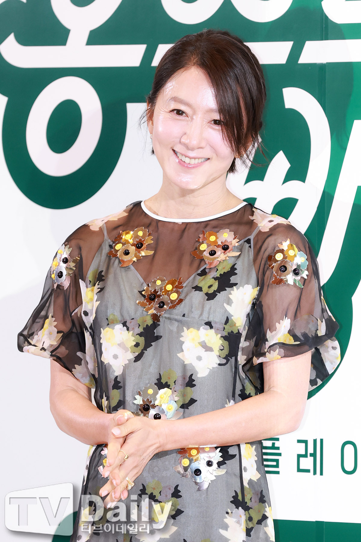 티브이데일리 포토
