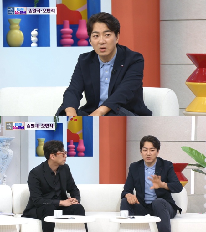 티브이데일리 포토