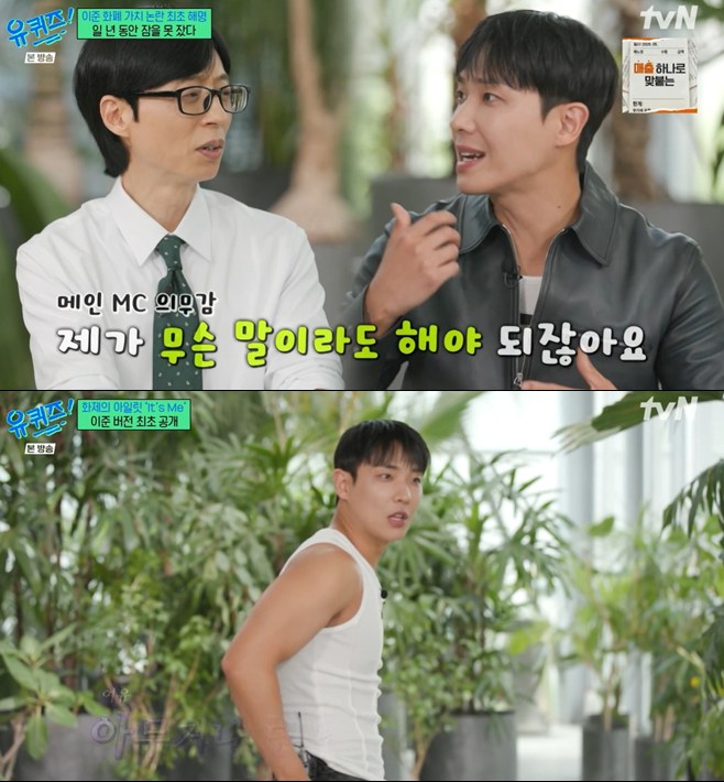 티브이데일리 포토