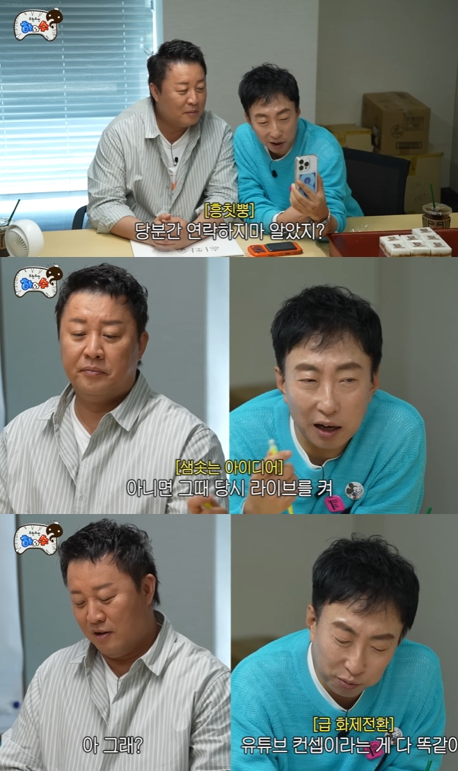 티브이데일리 포토