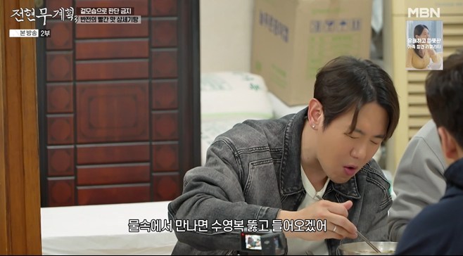 티브이데일리 포토