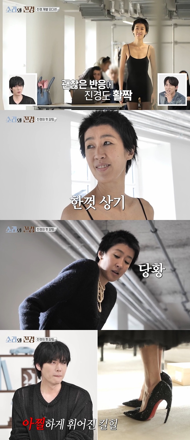티브이데일리 포토