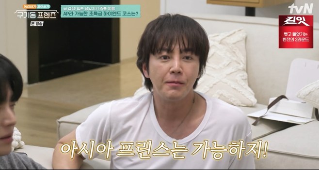 티브이데일리 포토