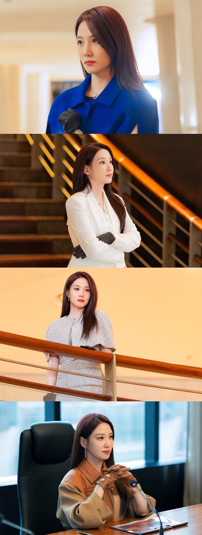 tvN 오싹한 연애, 박은빈