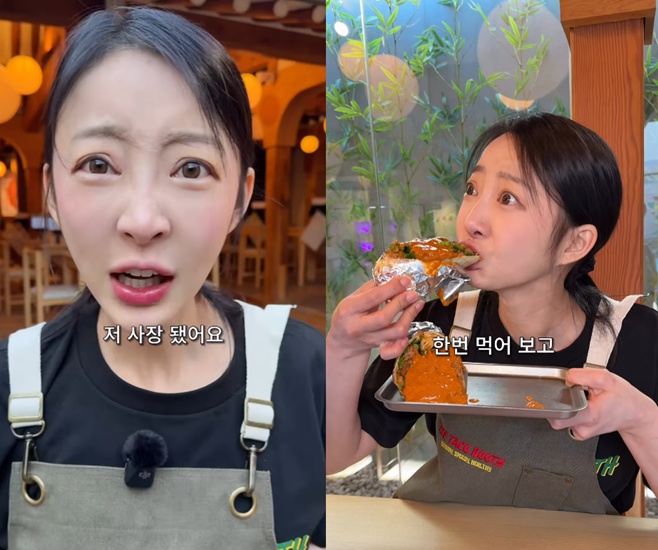 티브이데일리 포토
