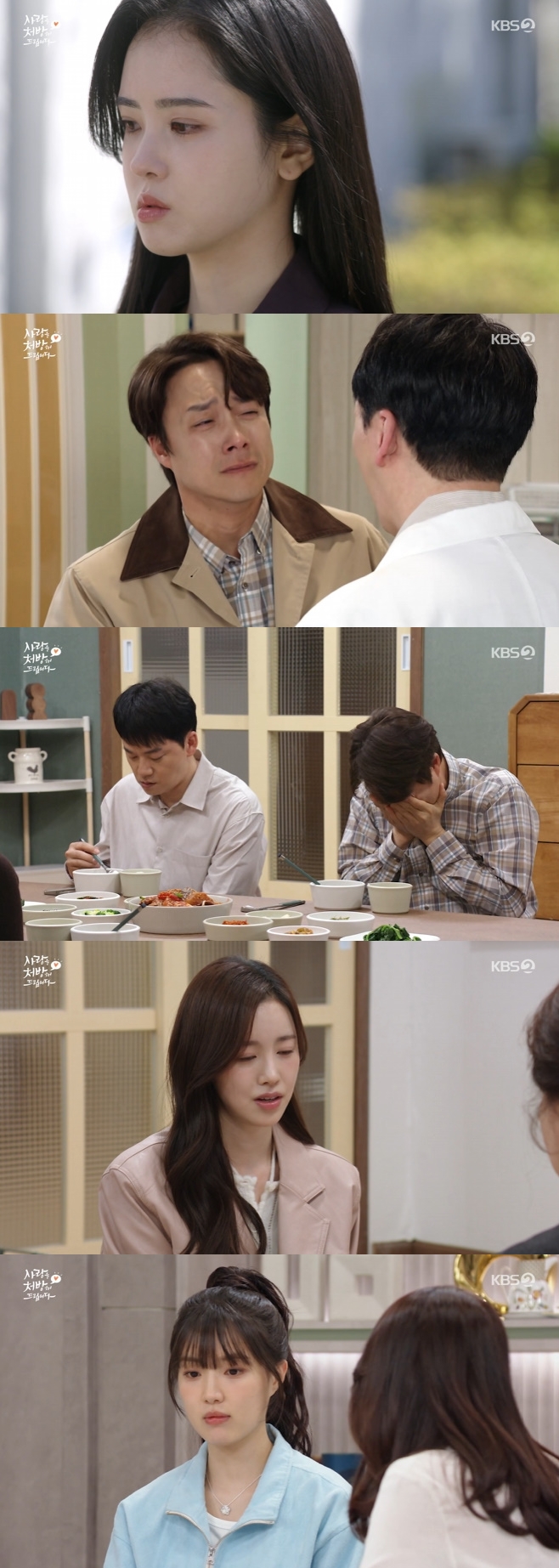 티브이데일리 포토