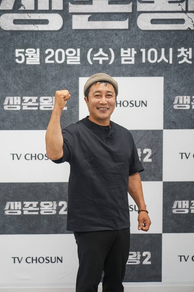 TV조선 생존왕2 기자간감회, 김병만