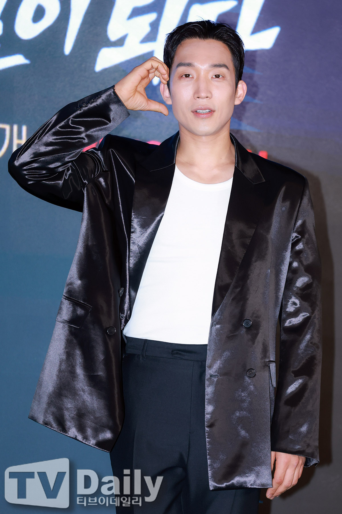 티브이데일리 포토