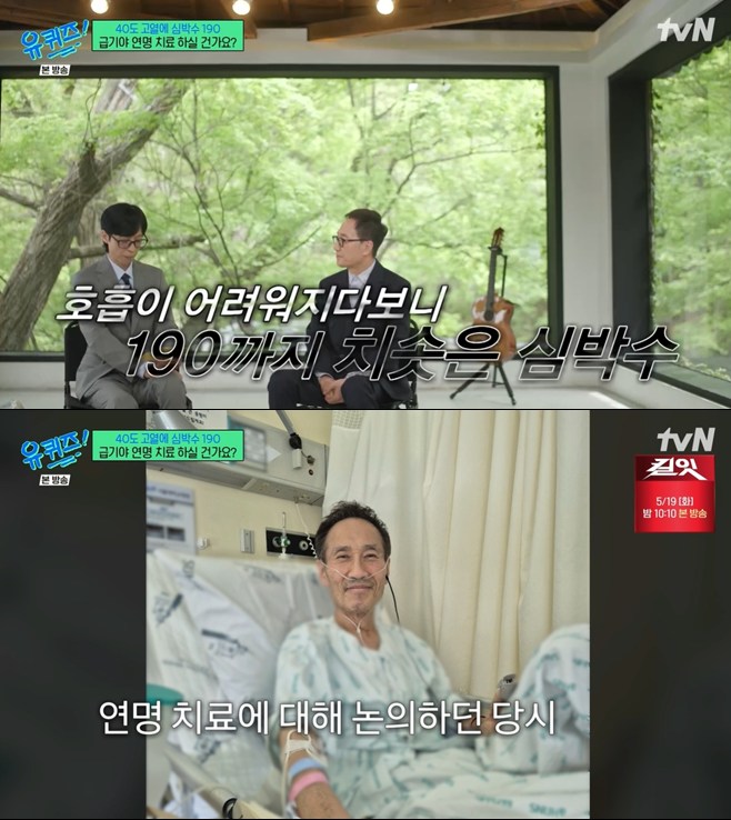 티브이데일리 포토