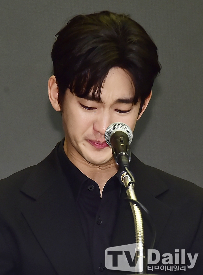 김수현
