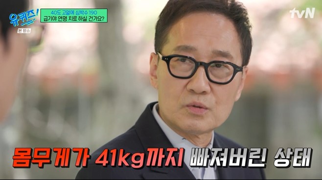티브이데일리 포토
