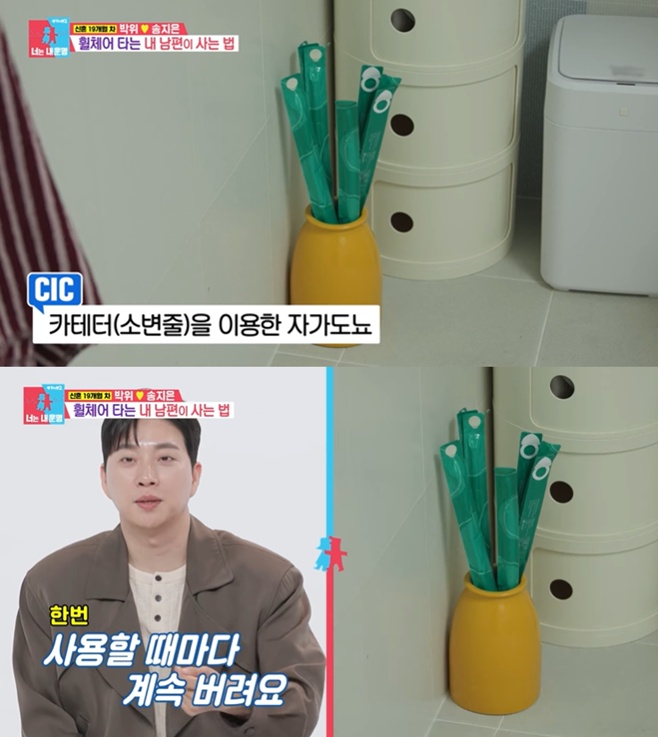 티브이데일리 포토