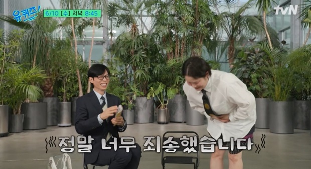 김신영