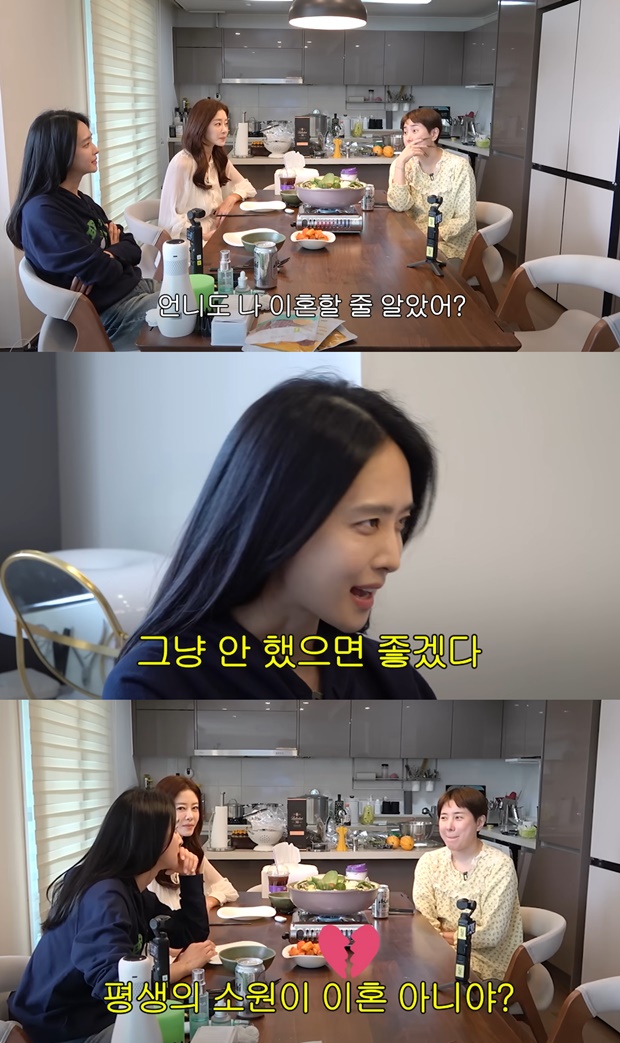 서인영 박정아 이지현