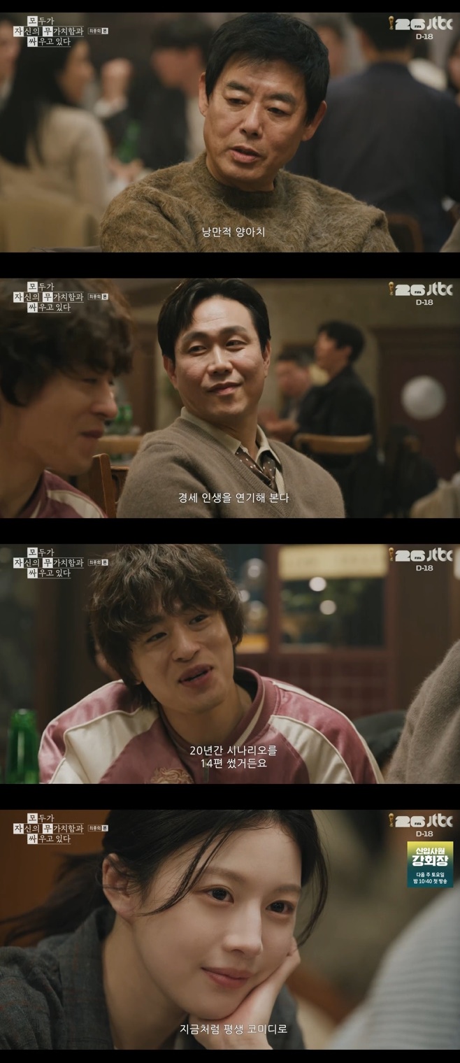 티브이데일리 포토