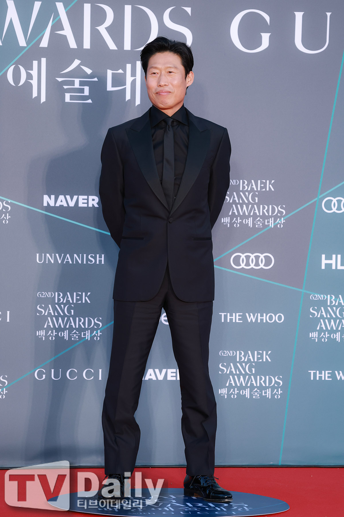 티브이데일리 포토