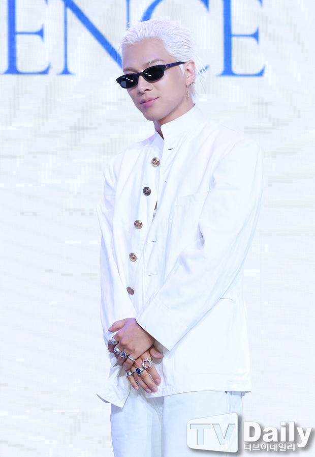 태양