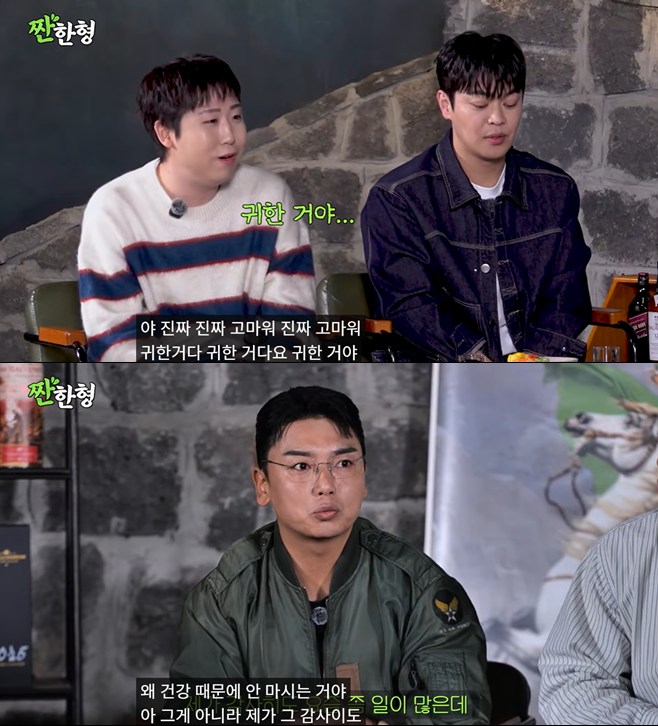 티브이데일리 포토