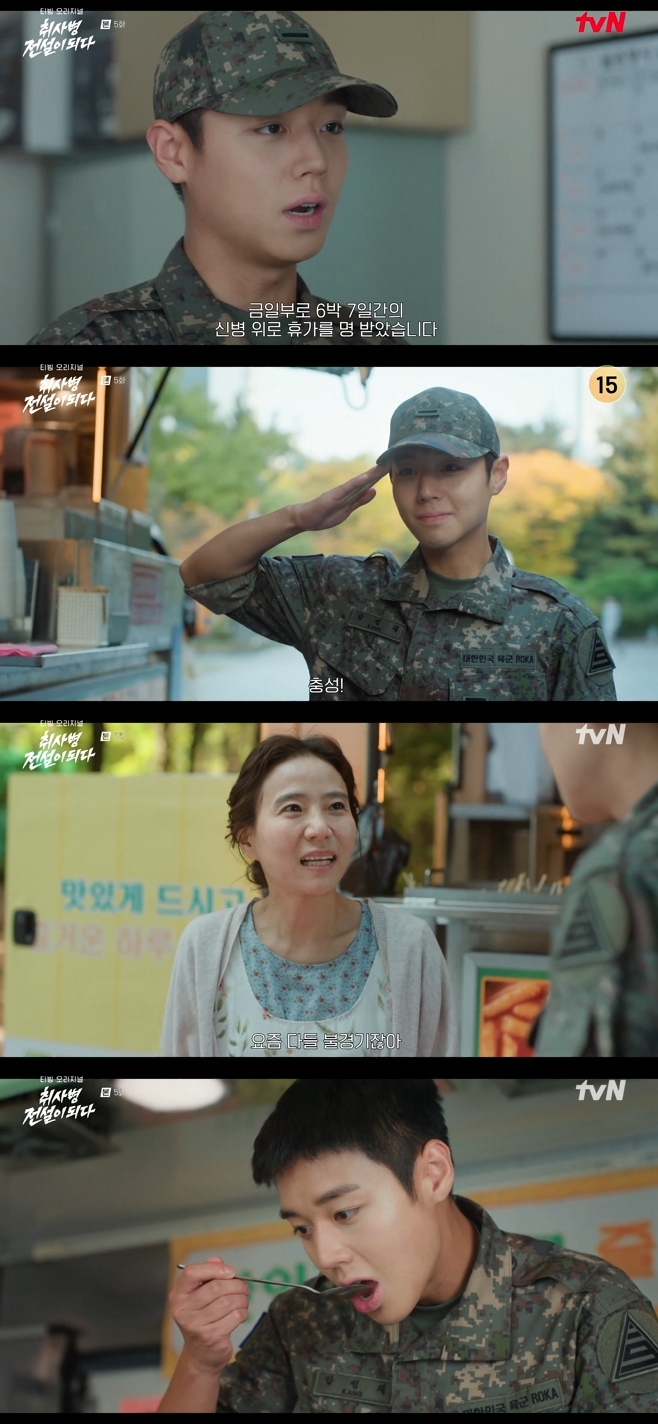 티브이데일리 포토