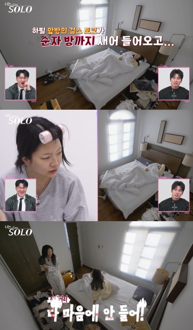 티브이데일리 포토
