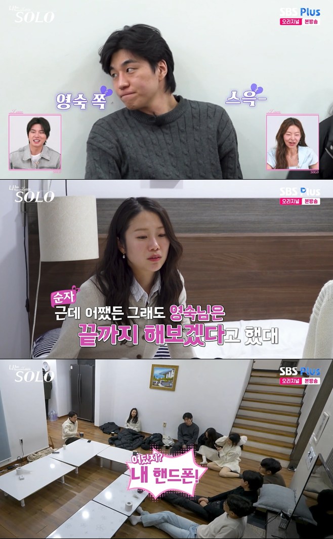 티브이데일리 포토