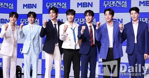 티브이데일리 포토