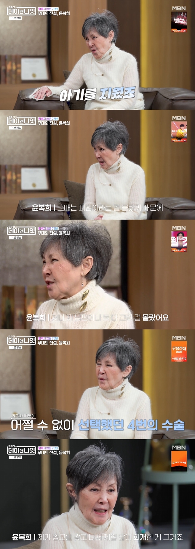 티브이데일리 포토