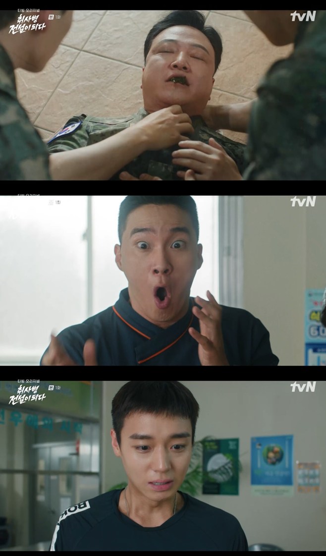 티브이데일리 포토