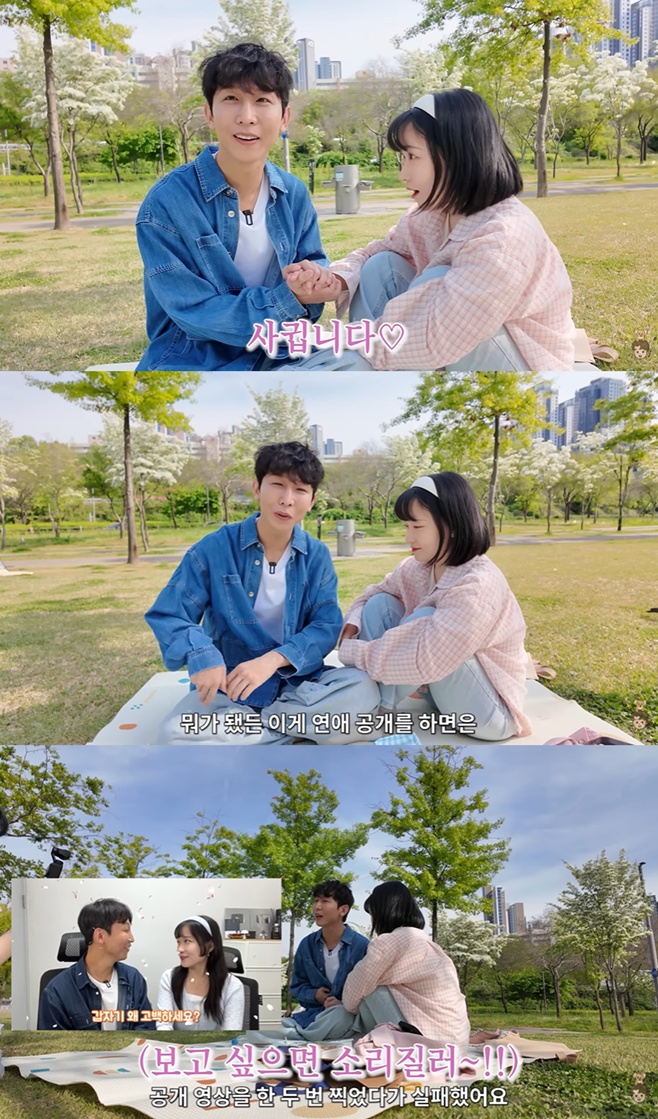 유튜브 채널 원샷한솔, 김한솔, 정민 PD
